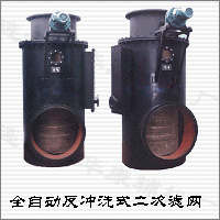 ���ΞV�W��ȫ�Ԅӷ��_ϴ���۶��ΞV�W