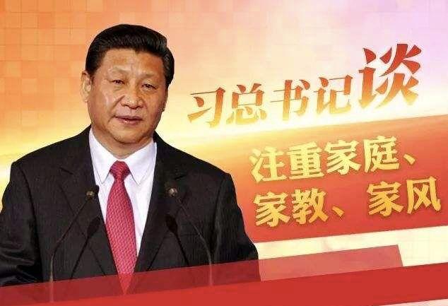 保時(shí)捷女車主一巴掌，童所長(zhǎng)被免職，被“坑”的丈夫冤不冤？