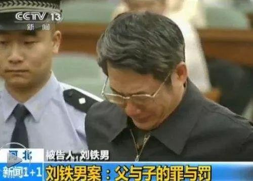 保時(shí)捷女車主一巴掌，童所長(zhǎng)被免職，被“坑”的丈夫冤不冤？