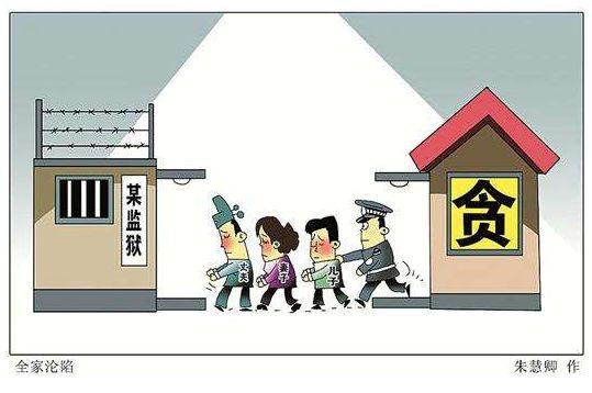 保時(shí)捷女車主一巴掌，童所長(zhǎng)被免職，被“坑”的丈夫冤不冤？