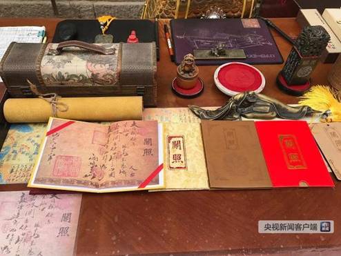 時政新聞眼｜習(xí)近平踏訪河西走廊：即從京城赴邊城，便下肅州向甘州