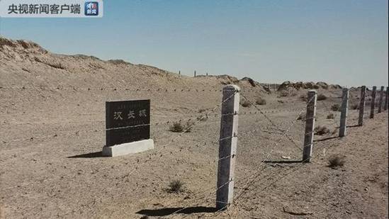 時政新聞眼｜習(xí)近平踏訪河西走廊：即從京城赴邊城，便下肅州向甘州