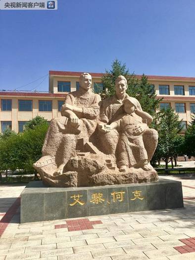 時政新聞眼｜習(xí)近平踏訪河西走廊：即從京城赴邊城，便下肅州向甘州