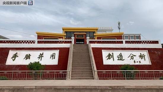 時政新聞眼｜習(xí)近平踏訪河西走廊：即從京城赴邊城，便下肅州向甘州